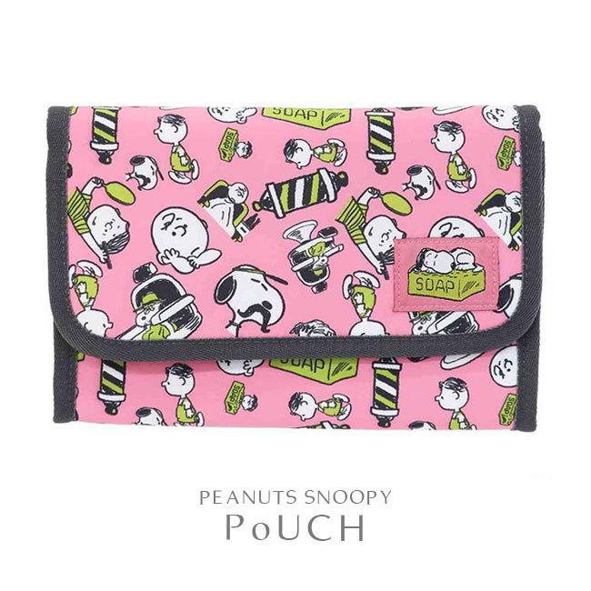 激安大特価 母子手帳ケース ジャバラ マルチケース ピーナッツ スヌーピー Peanuts Snoopy マルチポーチ フラットポーチ トラベルケース パスポートケース メール便対応 Quran Unv Edu Sd