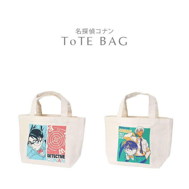 ミニトートバッグ 名探偵コナン 江戸川コナン キャラクター