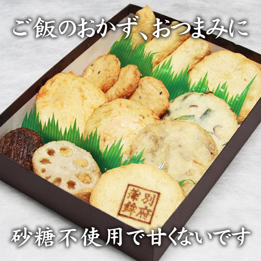 老舗蒲鉾店のさつま揚げ 厳選セット 10種14個 天ぷら 揚げかまぼこ 練り物 お中元 お歳暮 ギフト 2025 砂糖不使用 甘くない おつまみ 大分県産品 |  | 01