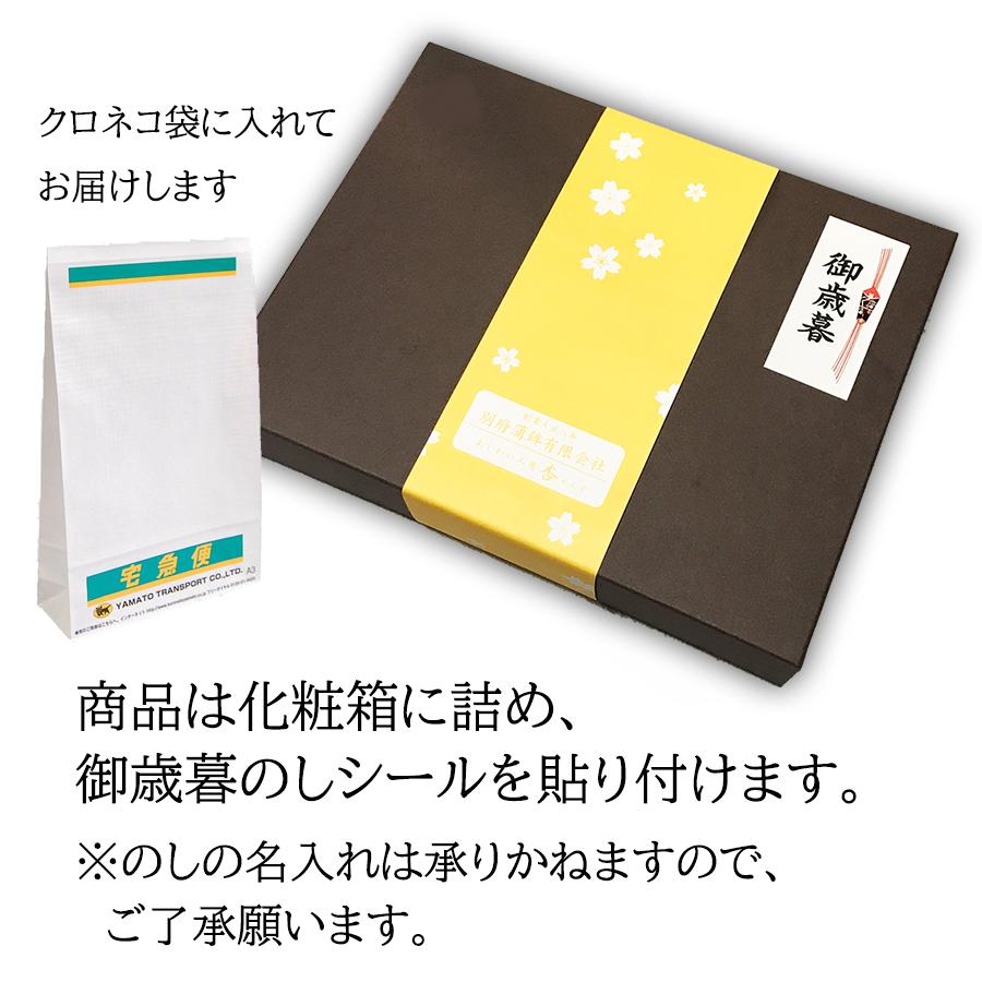 老舗蒲鉾店のさつま揚げ 厳選セット 10種14個 天ぷら 揚げかまぼこ 練り物 お中元 お歳暮 ギフト 2025 砂糖不使用 甘くない おつまみ 大分県産品 |  | 06