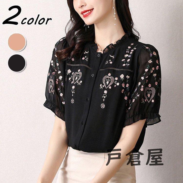肌触りがいい ブラウス レディース 40代 21 オシャレブラウス 花柄刺繍シャツ 半袖トップス フレアシフォンブラウス 大人 通勤 ゆったり シャツ 韓国風 人気が高い Www Aqtsolutions Com