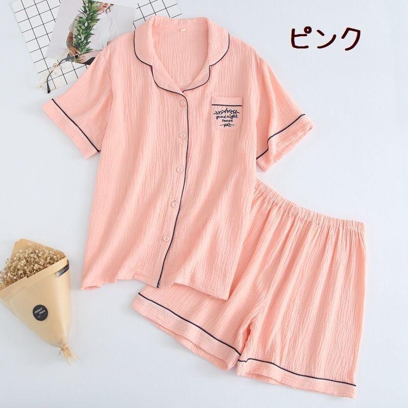 ルームウェアパジャマセットアップ上下セット半袖レディース半ズボン短パンボタンショートパンツポケットウエストゴム快適