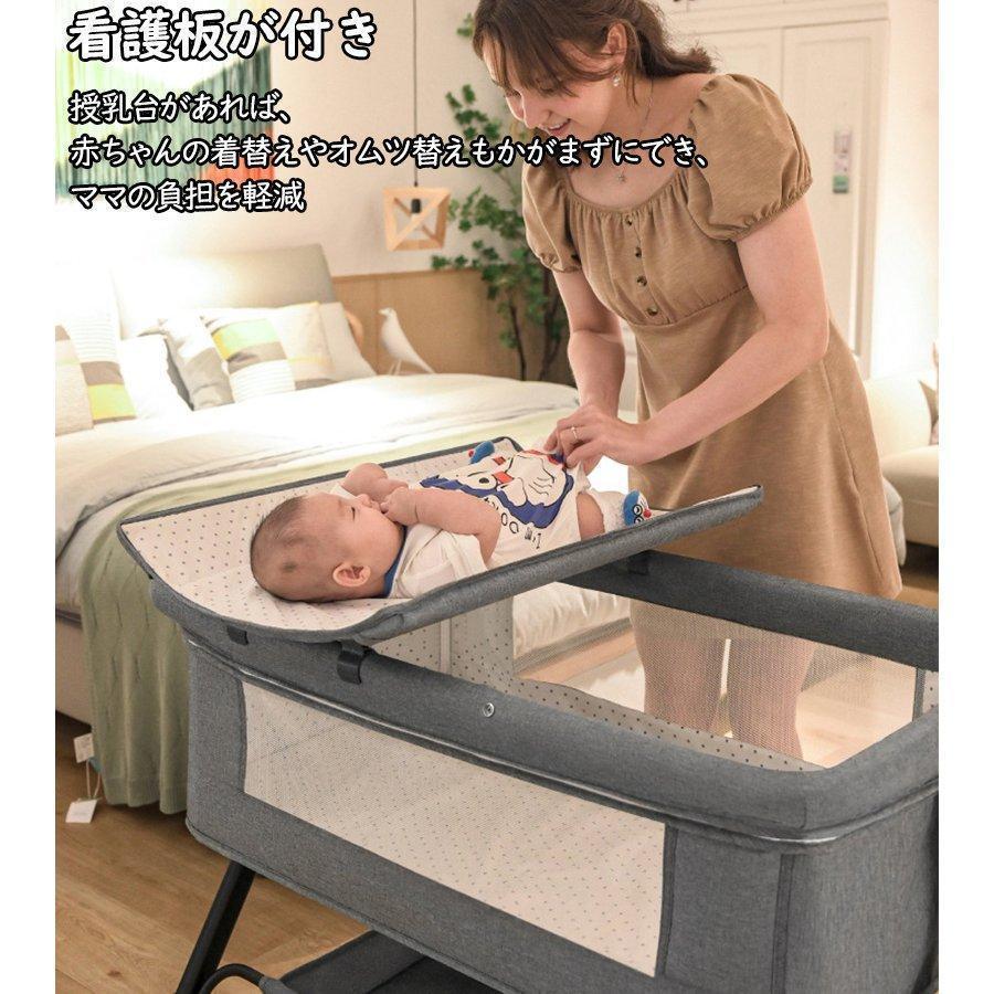 ベビーベッド 多機能添い寝 ベビーサークル 持ち運び 折りたたみ 新生児 0?2歳 ゆりかご 蚊帳付き マットレス 出産祝い 赤ちゃん ベビー用寝具 取り外し可 ベビーベッド 多機能添い寝 ベビーサークル 持ち運び 折りたたみ 新生児 2歳 ゆりかご 蚊帳付き マットレス 出産祝い 赤ちゃん ベビー用寝具 取り外し可