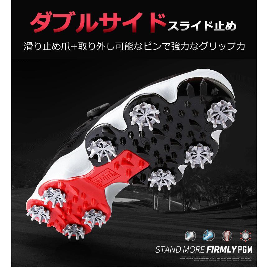 PGM ゴルフシューズ ダイヤル式 BOA ソフトスパイク 快適 防水 紐なし golf 25.0cm~28.0cm 118gsh19 0cm 5cm ゴルフシューズ