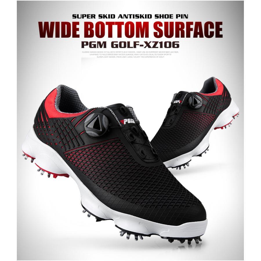 PGM ゴルフシューズ ダイヤル式 BOA ソフトスパイク 快適 防水 紐なし golf 25.0cm~28.0cm 118gsh19 0cm 5cm ゴルフシューズ