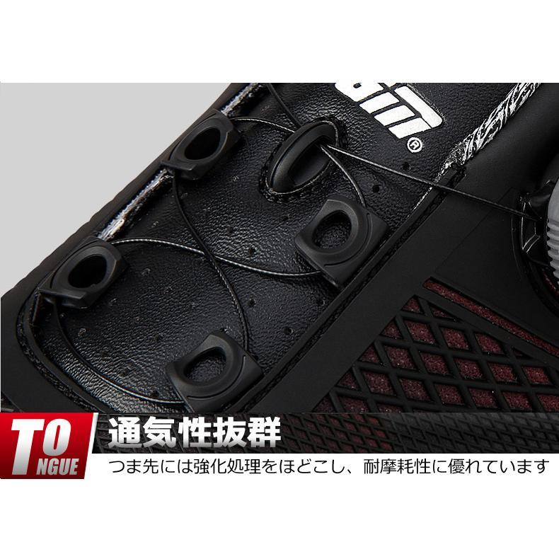 PGM ゴルフシューズ ダイヤル式 BOA ソフトスパイク 快適 防水 紐なし golf 25.0cm~28.0cm 118gsh19 0cm 5cm ゴルフシューズ