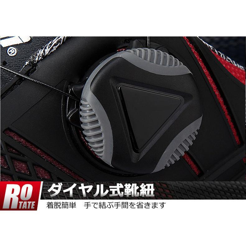 PGM ゴルフシューズ ダイヤル式 BOA ソフトスパイク 快適 防水 紐なし golf 25.0cm~28.0cm 118gsh19 0cm 5cm ゴルフシューズ