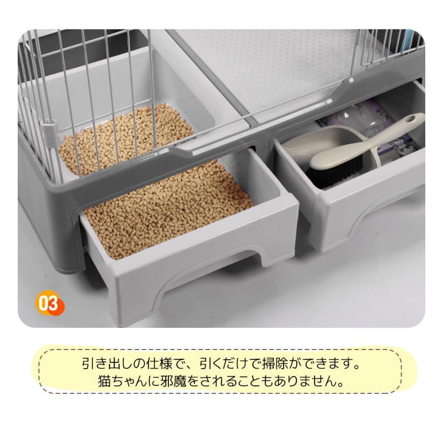 猫 ケージ 3段 キャットケージ 大型 おしゃれ キャットハウス ネコ ハウス 多段 留守番 保護 脱走防止 多頭飼い 多頭 