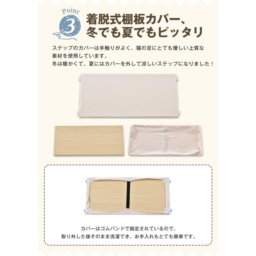 【2023年新作】猫 ケージ 木製 スチールフレーム 掃除用穴付き ステップ4つ ハンモック付 キャットケージ 3段 キャスター付 掃除簡単 留守番 脱走防止 多頭飼い 