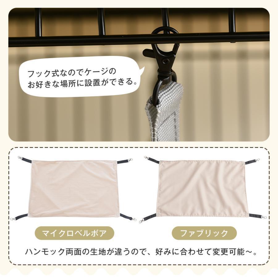 【2023年新作】猫 ケージ 木製 スチールフレーム 掃除用穴付き ステップ4つ ハンモック付 キャットケージ 3段 キャスター付 掃除簡単 留守番 脱走防止 多頭飼い 