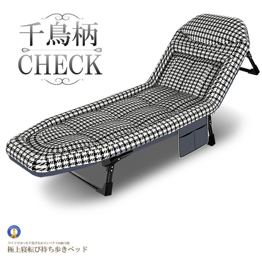 極上 寝転び 持ち歩き リクライニング チェア ベッド 5段階 ワイド ゆったり 睡眠 クッション 収納 折り畳み式 NEKOCHA Z1328643455(12213円)