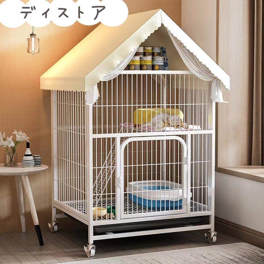キャットケージ 大型 ペットケージ 折りたたみ 簡単組み立て 屋根付 収納ボックス付き 金属ワイヤー 頑丈 猫ハウス 2段 3段 室内飼い 保護 脱走防止 おしゃれ 猫 ケージ キャットケージ 2/3段 木製 キャスター付き 棚板付き 広々 大型 高級感 おしゃれ キャットハウス 留守番 保護 脱走防止 多頭飼い 杉天然木 UO1236058634(11362円)
