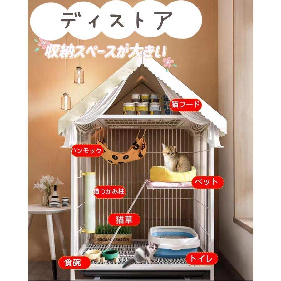 キャットケージ 大型 ペットケージ 折りたたみ 簡単組み立て 屋根付 収納ボックス付き 金属ワイヤー 頑丈 猫ハウス 2段 3段 室内飼い 保護 脱走防止 おしゃれ 猫 ケージ キャットケージ 2/3段 木製 キャスター付き 棚板付き 広々 大型 高級感 おしゃれ キャットハウス 留守番 保護 脱走防止 多頭飼い 杉天然木 UO1236058634(11362円)