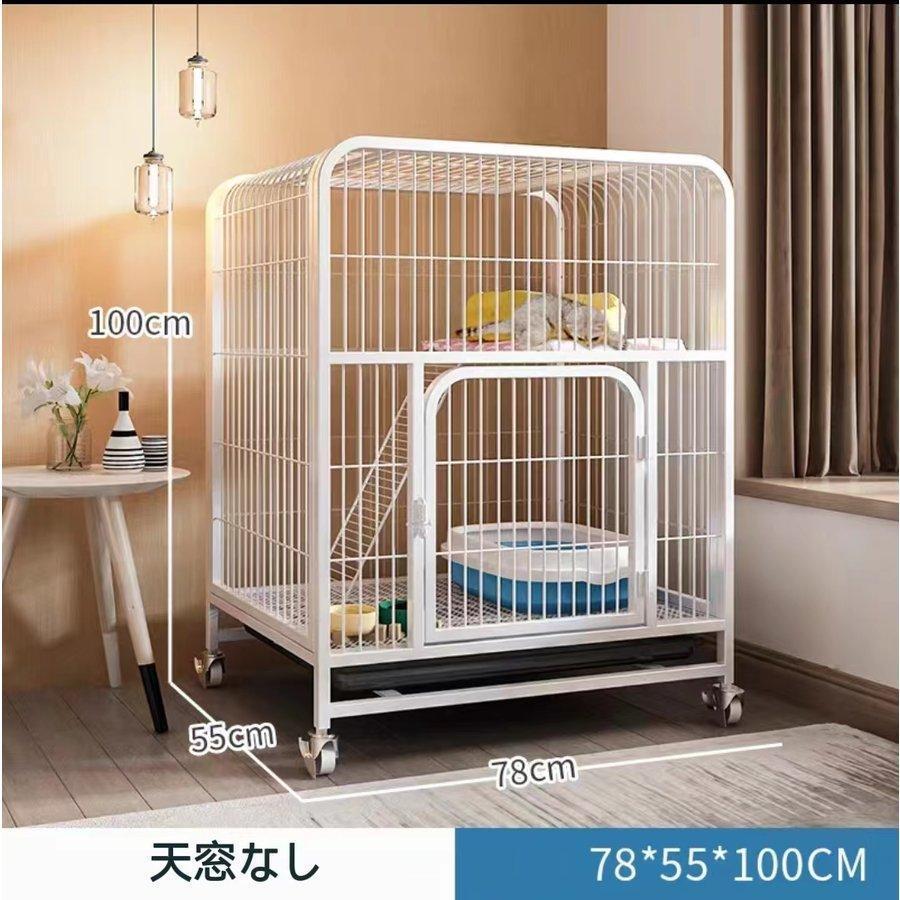 キャットケージ 大型 ペットケージ 折りたたみ 簡単組み立て 屋根付 収納ボックス付き 金属ワイヤー 頑丈 猫ハウス 2段 3段 室内飼い 保護 脱走防止 おしゃれ 猫 ケージ キャットケージ 2/3段 木製 キャスター付き 棚板付き 広々 大型 高級感 おしゃれ キャットハウス 留守番 保護 脱走防止 多頭飼い 杉天然木 UO1236058634(11362円)