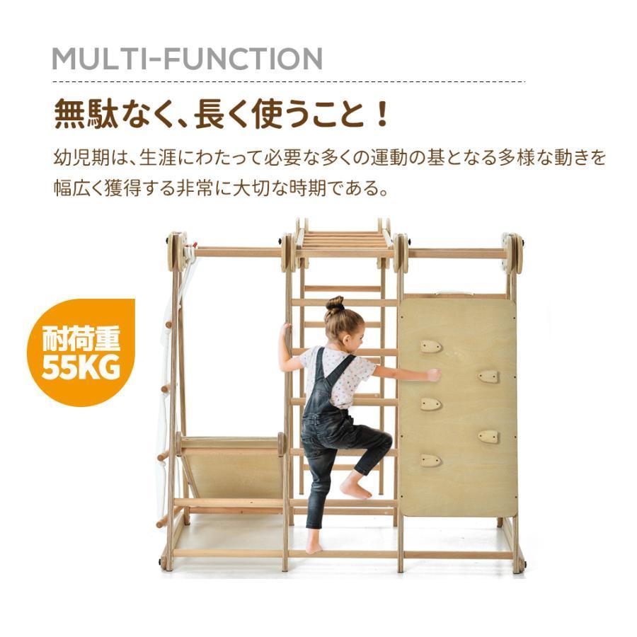 大型遊具 ジャングルジム 折り畳み収納 滑り台 室内 木製 天然木 耐荷重60kg 室内ジム 遊具 室内遊具 すべり台 屋内 家庭用 子供 キッズ おもちゃ 