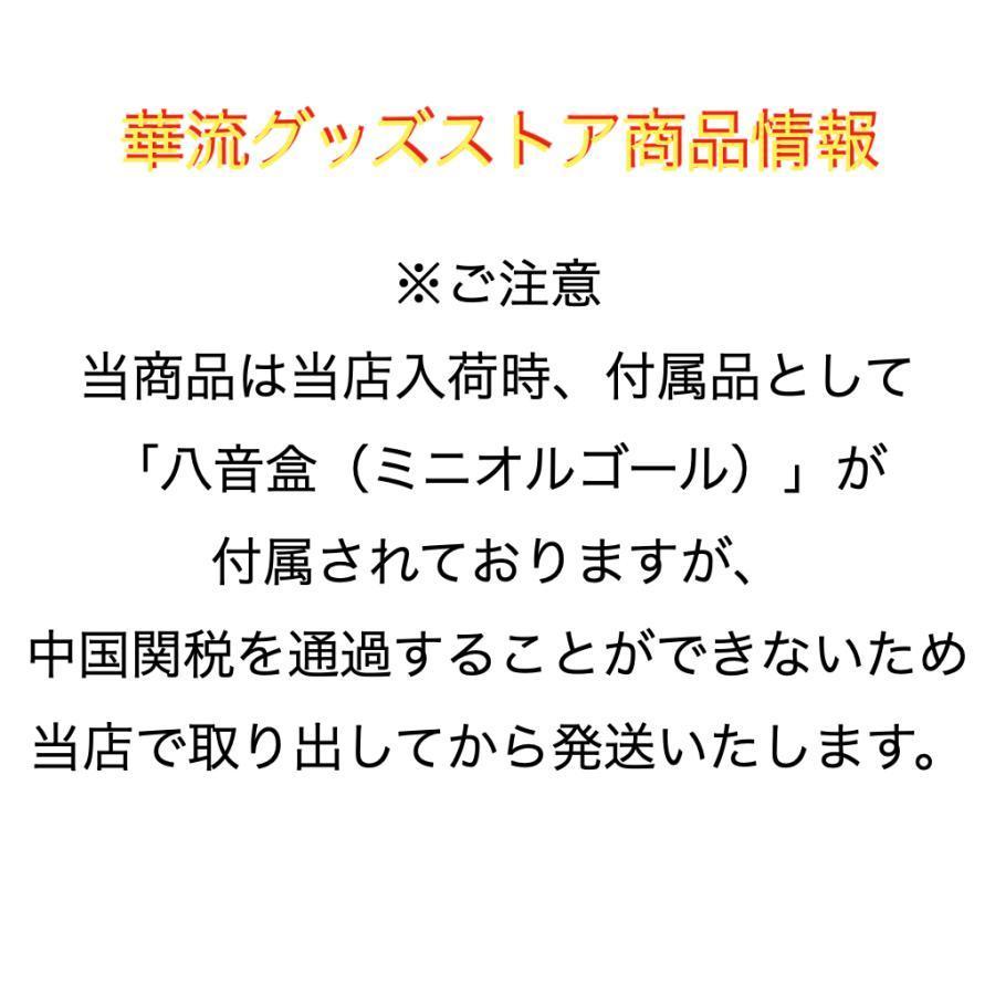 中国俳優アレンレン(任嘉倫）の2ndCDアルバム「33」！ 