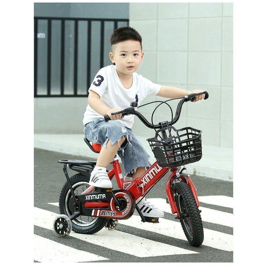 子供用自転車 折り畳み 折りたたみ コンパクト 12/14/16/18インチ 補助輪 幼児用 泥除け付き 男の子 女の子 3歳 4歳 5歳8歳9歳 適応年齢 補助輪