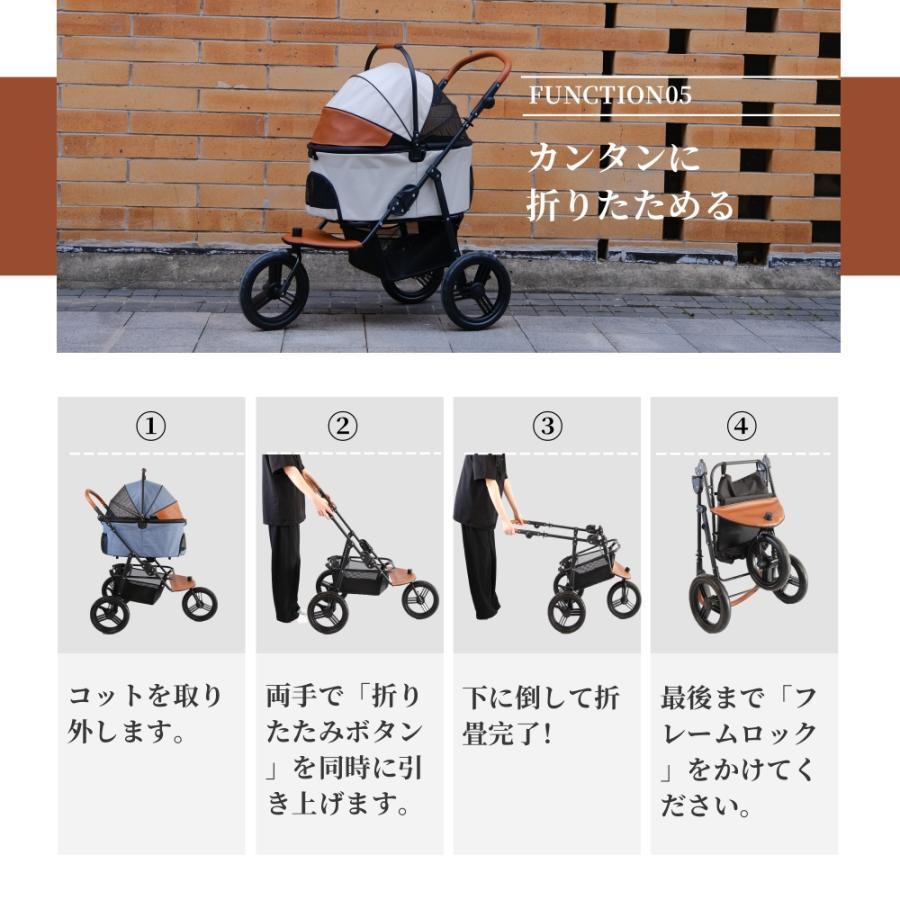 【大径タイヤ減震】ペットカート 分離型 多頭 耐荷重50KG 大型犬 中型犬 減震 折りたたみ 犬カート 自立可能 3輪 ストッパー付き 猫 