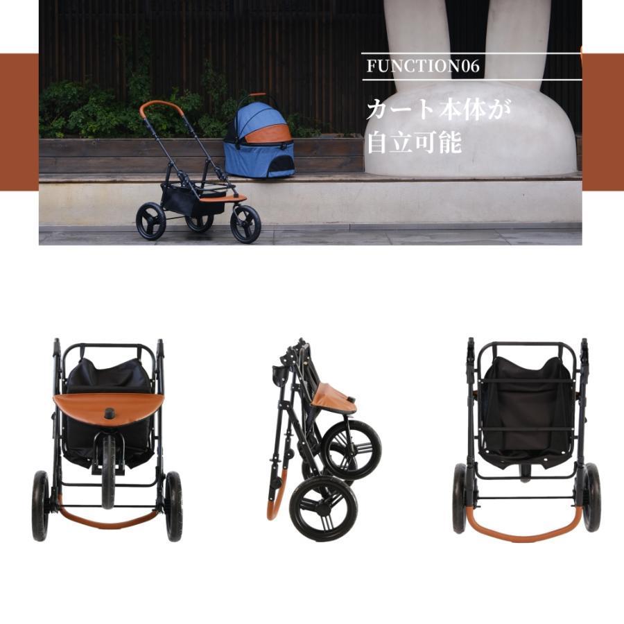 【大径タイヤ減震】ペットカート 分離型 多頭 耐荷重50KG 大型犬 中型犬 減震 折りたたみ 犬カート 自立可能 3輪 ストッパー付き 猫 