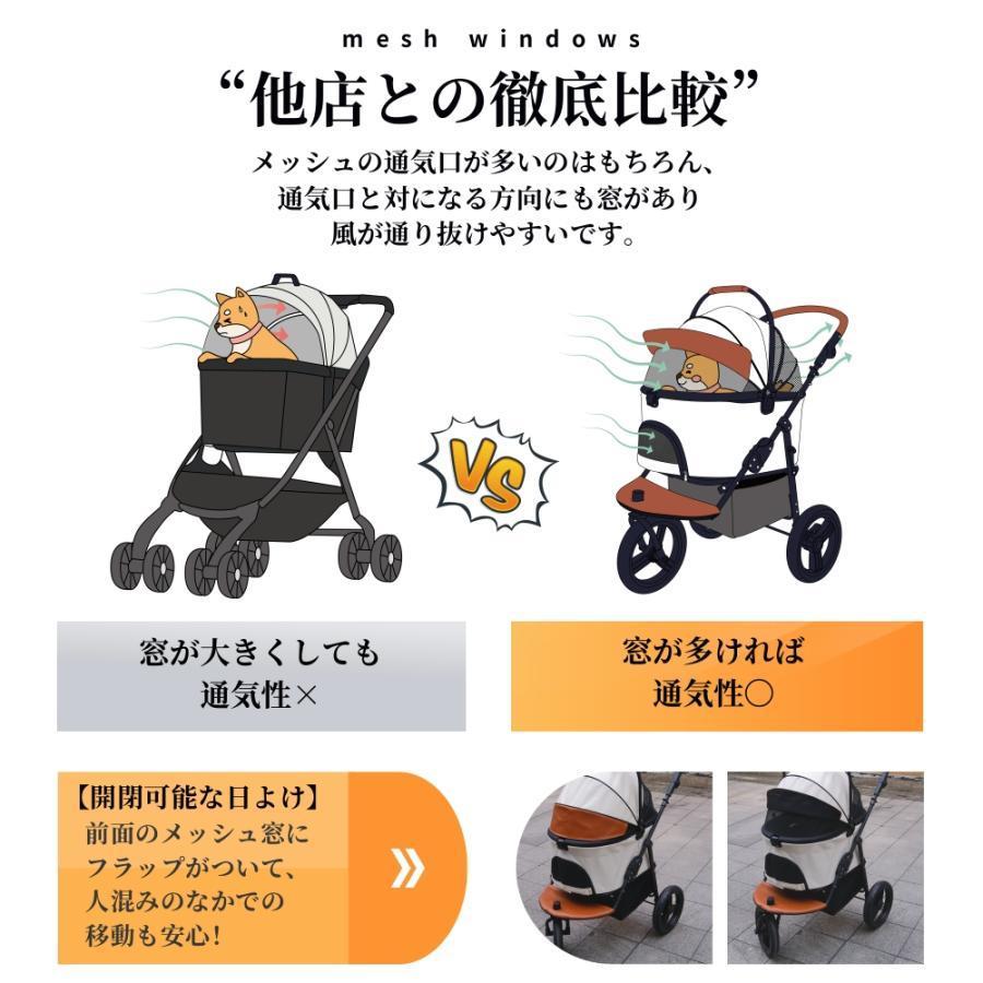 【大径タイヤ減震】ペットカート 分離型 多頭 耐荷重50KG 大型犬 中型犬 減震 折りたたみ 犬カート 自立可能 3輪 ストッパー付き 猫 