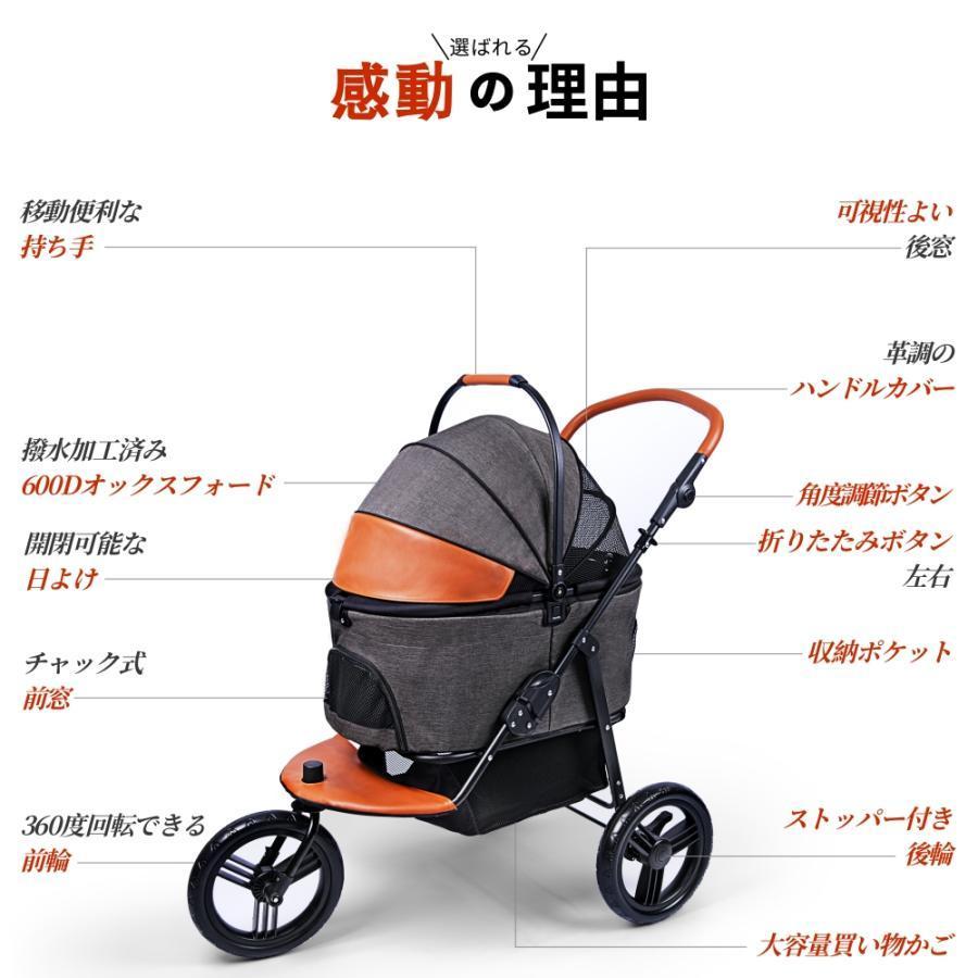 【大径タイヤ減震】ペットカート 分離型 多頭 耐荷重50KG 大型犬 中型犬 減震 折りたたみ 犬カート 自立可能 3輪 ストッパー付き 猫 