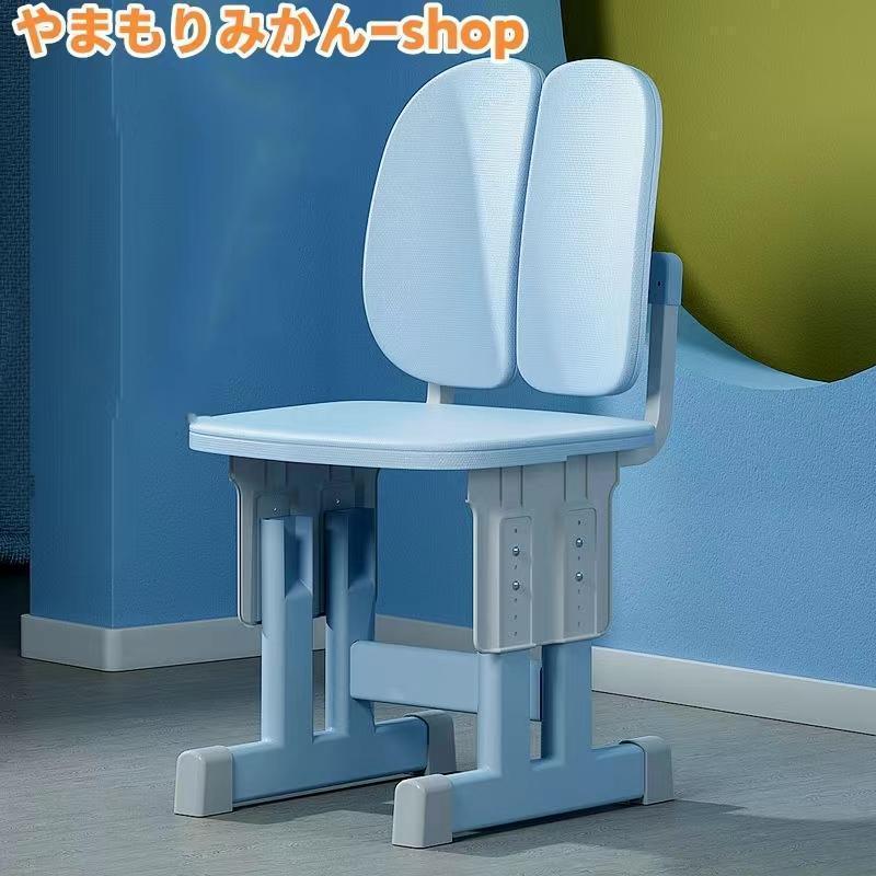 勉強机学習机子供デスクチェアセット小学生中学生高校生大人おしゃれ収納斎机パソコンデスクキッズ家具 