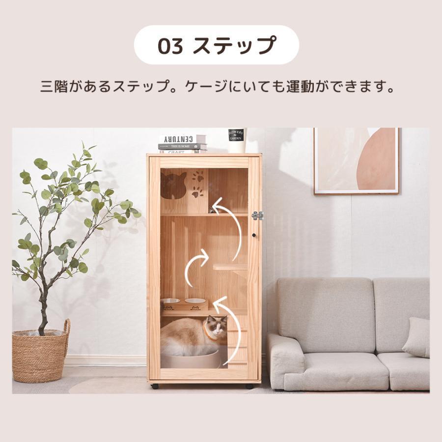 猫 ケージ キャットケージ 3段 木製フレーム 広々 大型 猫ゲージ 高おしゃれ キャットハウス ネコ ハウス 多段 留守番 保護 脱走防止 多頭飼い 