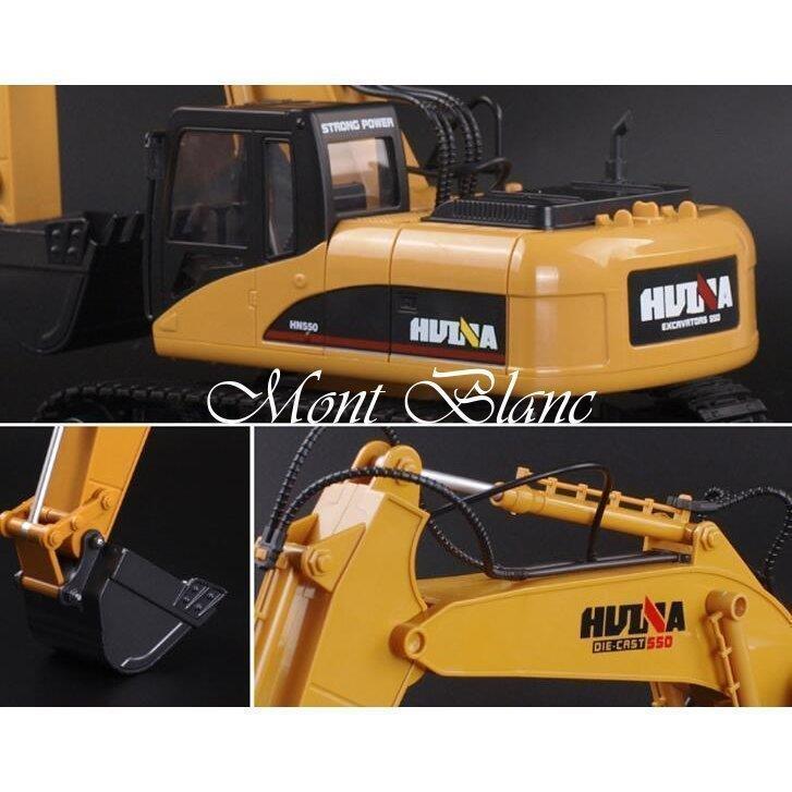 1/16 ラジコンショベル 合金 15チャンネル 車おもちゃ 大人 男の子 6歳以上 電動 働く車 本格 リアル採掘 重機 クリスマス お歳暮 子供 プレゼント 合金 車おもちゃ 大人 男の子 電動 働く車 本格 リアル採掘 重機 クリスマス プレゼント コントロール EI1150316130(10574円)