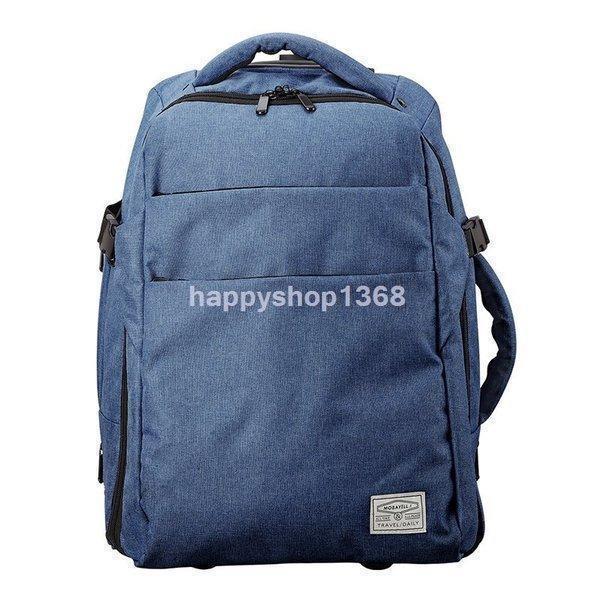 キャリーバッグ 機内持ち込み 3way リュック カート 背負える 引ける 持てる バックパック 35L 1泊?3泊用 Sサイズ 2輪 旅行カバン 旅行用品 cm