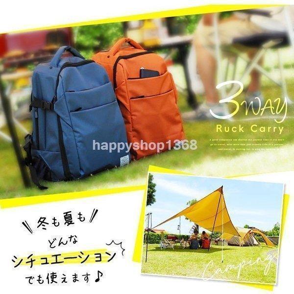 キャリーバッグ 機内持ち込み 3way リュック カート 背負える 引ける 持てる バックパック 35L 1泊?3泊用 Sサイズ 2輪 旅行カバン 旅行用品 cm