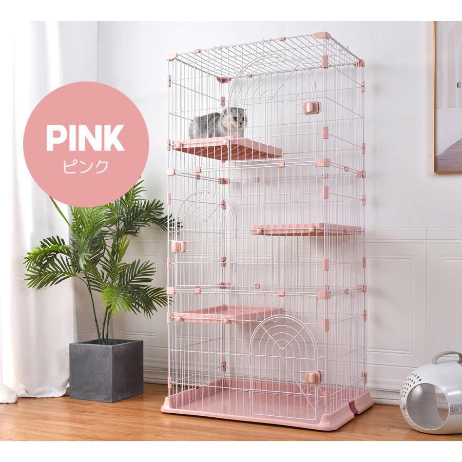 猫 ケージ 3段 キャットケージ 大型 おしゃれ キャットハウス ネコ ハウス 多段 留守番 保護 脱走防止 多頭飼い 多頭 