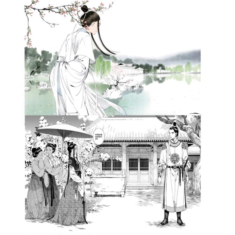 中国マンガ「長歌行」全11巻！ 海外文学 MYK1020733128(9383円)