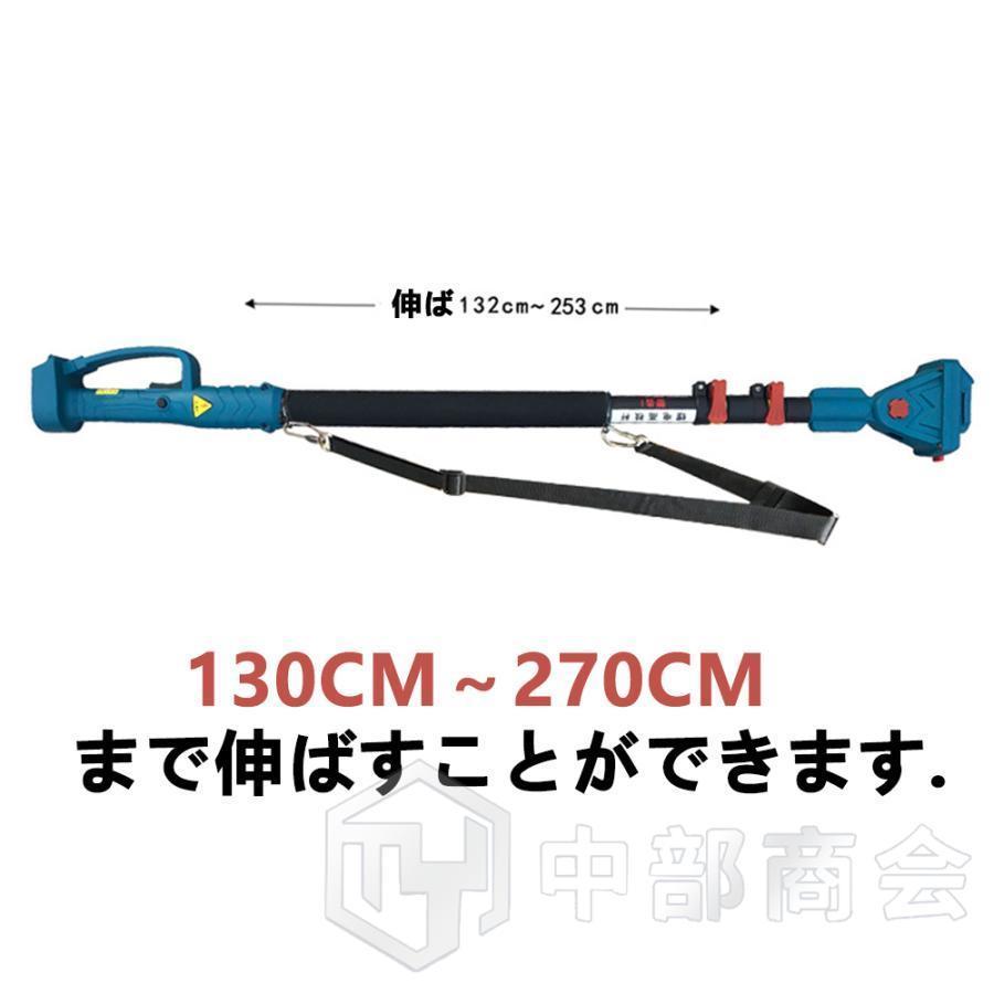 チェーンソー 電動 充電式 ブラシレスモーター搭載 高枝切りバサミ のこぎり 6インチ マキタバッテリー互換 片手 軽量 枝切り 20cm径高枝切断 1台2役 PSE認証 チェーンソー 電動 充電式 ブラシレスモーター搭載 高枝切りバサミ のこぎり 6インチ マキタバッテリー互換 片手 軽量 枝切り 20cm径高枝切断 1台2役 PSE認証