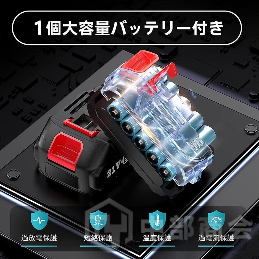 チェーンソー 電動 充電式 ブラシレスモーター搭載 高枝切りバサミ のこぎり 6インチ マキタバッテリー互換 片手 軽量 枝切り 20cm径高枝切断 1台2役 PSE認証 チェーンソー 電動 充電式 ブラシレスモーター搭載 高枝切りバサミ のこぎり 6インチ マキタバッテリー互換 片手 軽量 枝切り 20cm径高枝切断 1台2役 PSE認証