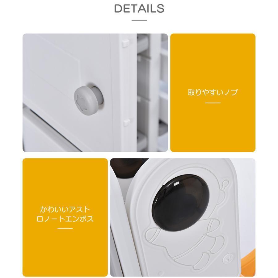 おもちゃ箱 おもちゃ収納ラック 収納ラック おしゃれ 大容量 おもちゃ収納 収納ケース 玩具箱 キッズ かわいい 分類収納 