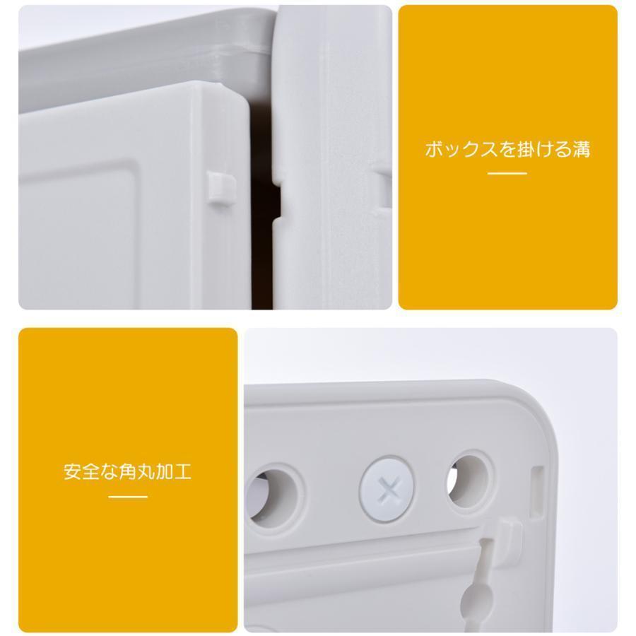 おもちゃ箱 おもちゃ収納ラック 収納ラック おしゃれ 大容量 おもちゃ収納 収納ケース 玩具箱 キッズ かわいい 分類収納 