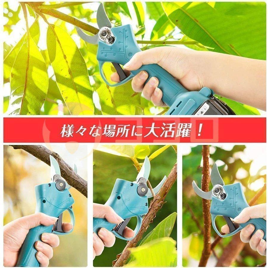 剪定ばさみ 電動剪定バサミ 電動ハサミ 本体のみ マキタ18Vバッテリー対応 切断直径30mm 庭木 枝切り ガーデニング 果樹用0.65kg【バッテリー充電器別売】 剪定ばさみ 電動剪定バサミ 電動ハサミ 本体のみ マキタ18Vバッテリー対応 切断直径30mm 庭木 枝切り ガーデニング 果樹用0 65kg バッテリー充電器別売