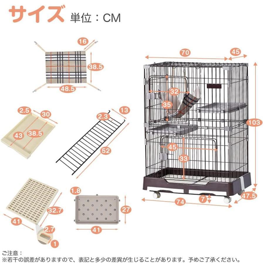 猫 ケージ キャットケージ ペットケージ キャスター付 猫ゲージ 大型 多頭飼い ネコドア キャットハウス 1段2段可能 留守番 保護 脱走防止 おしゃれ ケージ キャットケージ 猫ゲージ 大型