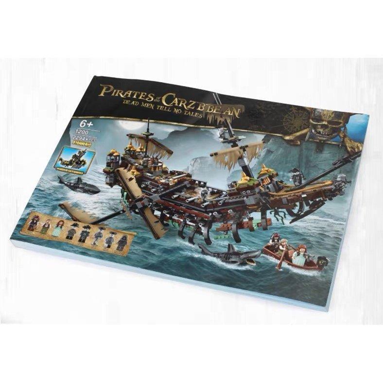 レゴ レゴブロック leg0 レゴ SILENT MARIA　沈黙のマリア号　パイレーツオブカリビアン　互換品 クリスマス プレゼント レゴ