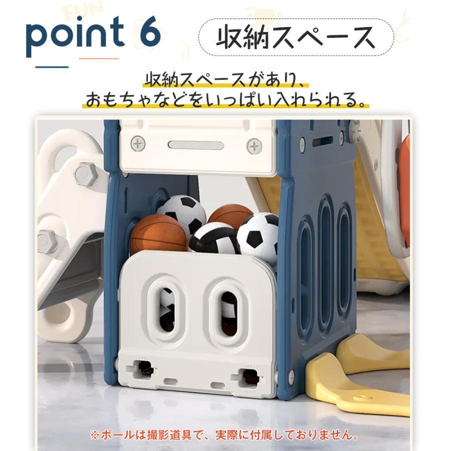 【人気再入荷】滑り台 大型遊具 4IN1 室内遊具 子供部屋 ブランコ スイング 収納 子供 遊具 すべり台 キッズ 室内 屋内 誕生日プレゼント 滑り台 室内遊具 収納 すべり台 屋内 すべりだい