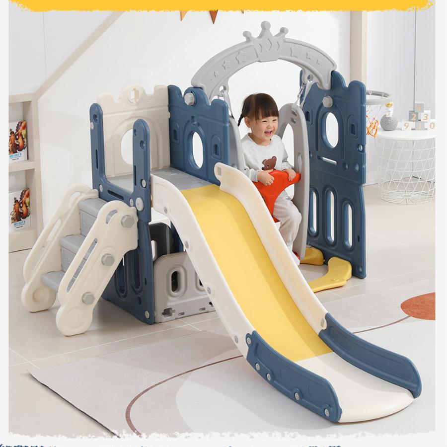 【人気再入荷】滑り台 大型遊具 4IN1 室内遊具 子供部屋 ブランコ スイング 収納 子供 遊具 すべり台 キッズ 室内 屋内 誕生日プレゼント 滑り台 室内遊具 収納 すべり台 屋内 すべりだい