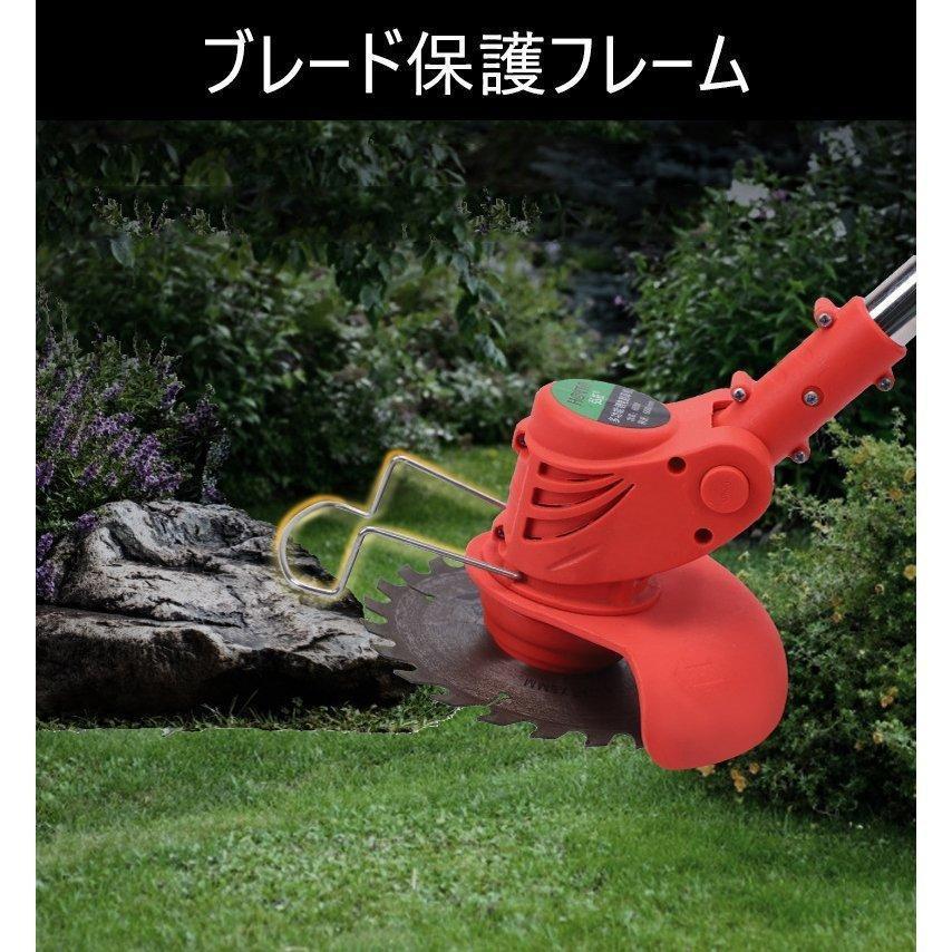 爆安爆安草刈機 芝刈機 充電式 バッテリー 充電器付き 草刈り機