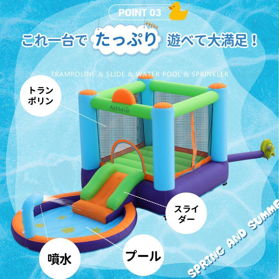 大型 プール エアー 遊具 滑り台 ビニールプール 大型プール トランポリン すべり台 大型遊具 エアー遊具 キッズハウス プレイハウス プレゼント お子様1