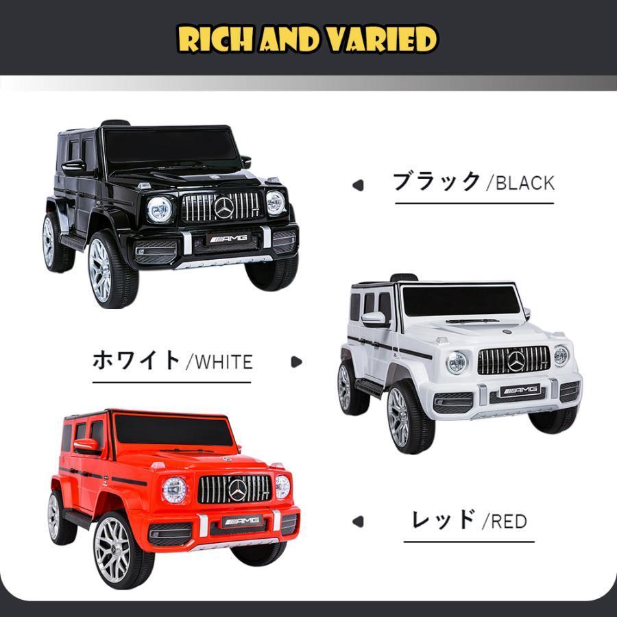 【大人気】電動乗用玩具 電動乗用ラジコンカー 子供用 乗用玩具 ペダルとプロポで操作可能 正規ライセンス 車 乗り物 PSEクリスマスプレゼント ゲーム、おもちゃ 乗用玩具一般 J2112121263(19416円)