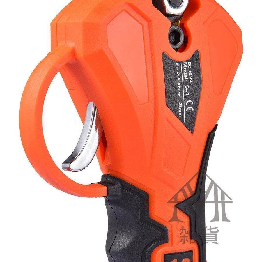 充電式電動ハサミ 剪定ばさみ 2個バッテリー付き 切断直径28mm プロ庭木/枝切り/果樹用 庭木/枝切り/剪定鋏 園芸用剪定用具 充電式電動ハサミ 剪定ばさみ 2個バッテリー付き 切断直径28mm プロ庭木/枝切り/果樹用 庭木/枝切り/剪定鋏 園芸用剪定用具