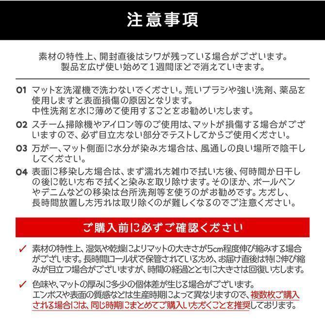 ペットマット 防水 ペット マット 床暖房 対応 抗菌 犬 猫 おしゃれ 大きめ ズレない ドッグマット フロアマット 防水 Dogzari ecf02 防水 ペットマット ペット マット 床暖房 対応 抗菌 おしゃれ 大きめ ズレない ドッグマット フロアマット Dogzari ecf02 D1208675956(11111円)