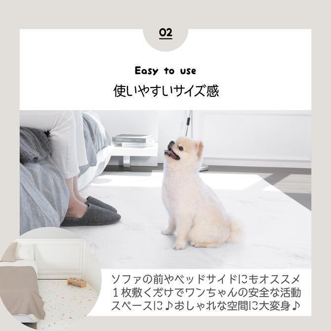 ペットマット 防水 ペット マット 床暖房 対応 抗菌 犬 猫 おしゃれ 大きめ ズレない ドッグマット フロアマット 防水 Dogzari ecf02 防水 ペットマット ペット マット 床暖房 対応 抗菌 おしゃれ 大きめ ズレない ドッグマット フロアマット Dogzari ecf02 D1208675956(11111円)