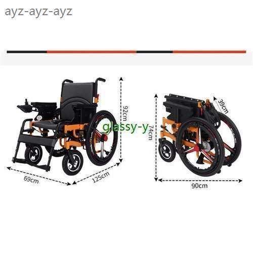 車椅子 電動車椅子 折りたたみ 背折れ 自走式 車いす 軽量 収納簡単 コンパクト 傾斜路面にも安定 電動 手動 充電 電動ユニット 電動アシスト 車椅子 電動アシスト