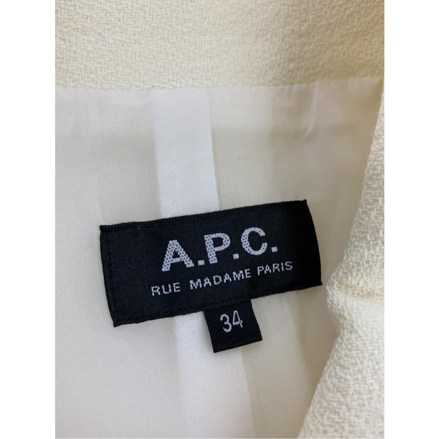 アーペーセー コート MADY ステンカラーコート 34 : ブランドショップ