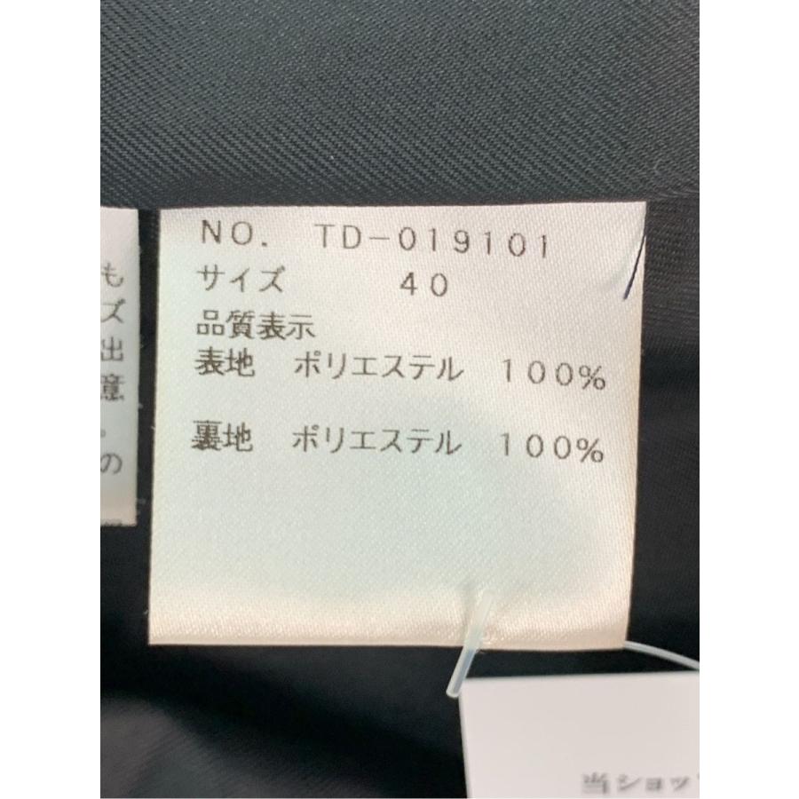 M'S GRACY（エムズグレイシー） コート リボン ライナー付 40